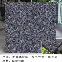 三门峡芝麻黑 地铺石 干挂