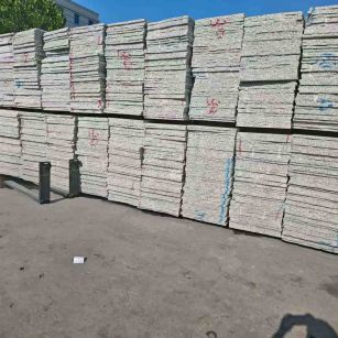 三门峡小白花毛板 芝麻白毛板 602 603