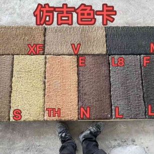 三门峡仿古石 老石板 做旧石