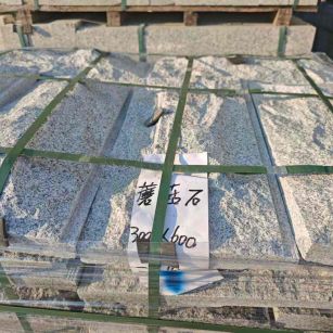 三门峡芝麻白蘑菇石，自然面