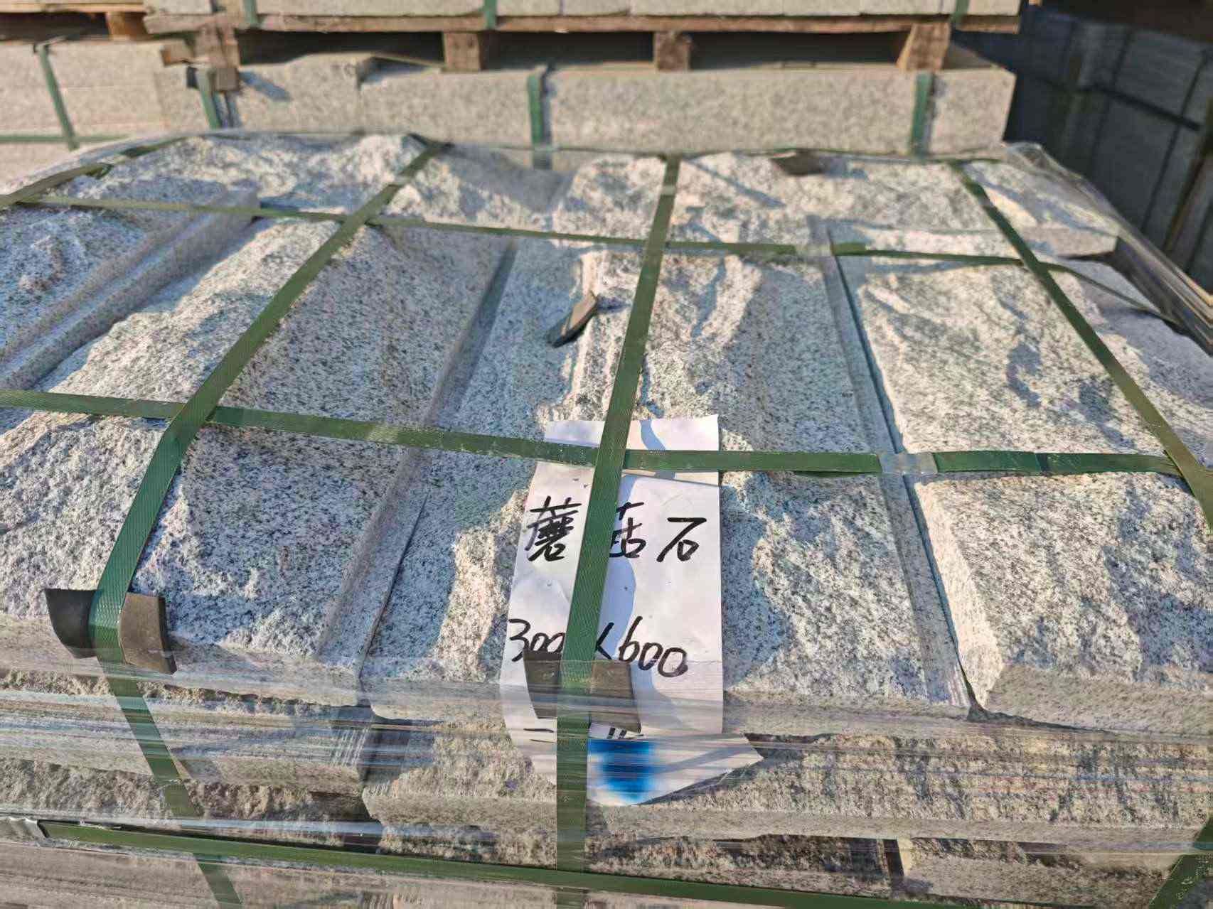 三门峡芝麻白蘑菇石，自然面