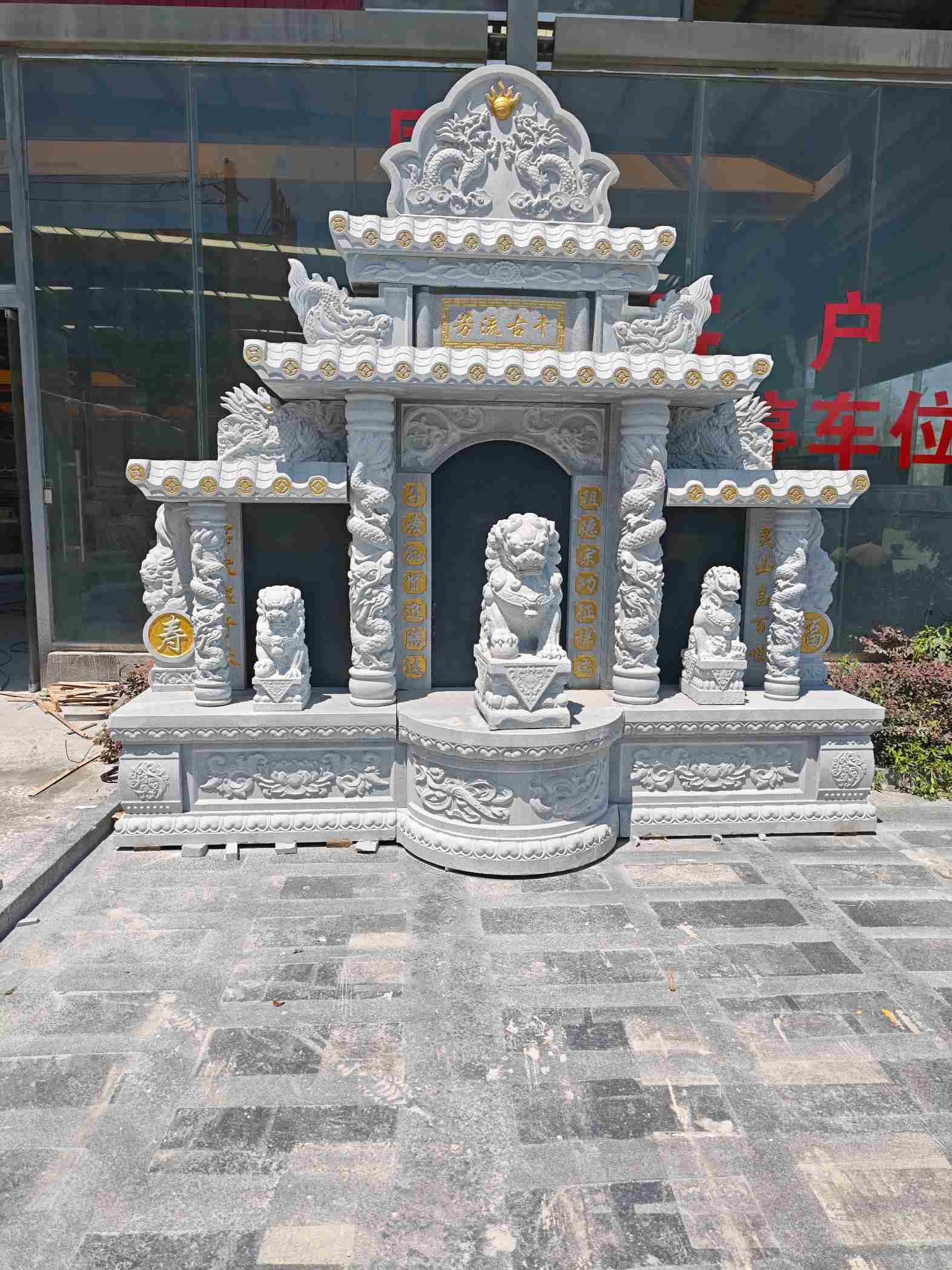 三门峡芝麻白中国黑石材套墓 花岗岩墓碑